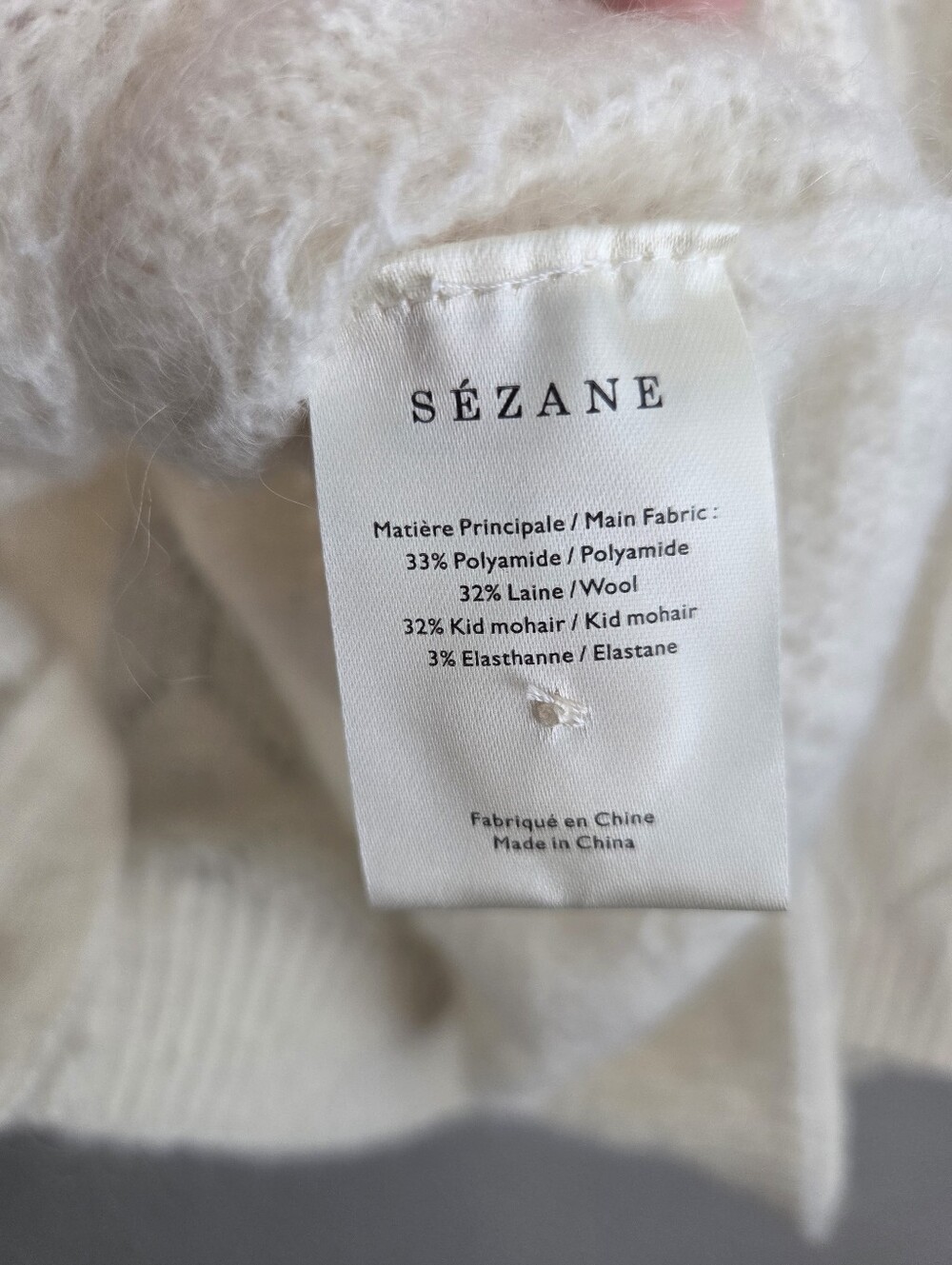 Sezane Phoebe Jumper in Ecru size M NWT - Picture 8 of 9